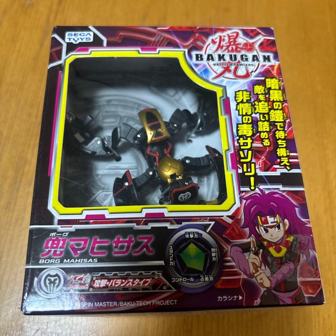 セガトイズ 爆テクブースターパック 兜マヒサス BTC43