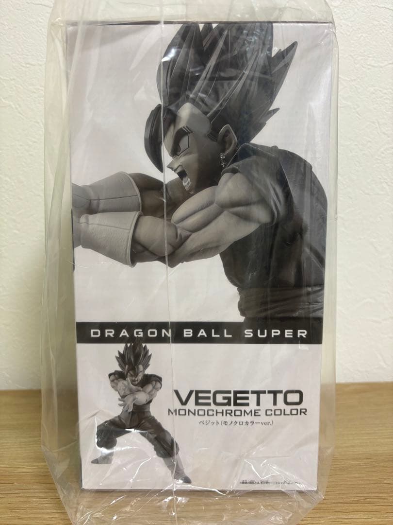 ドラゴンボール ベジット　モノクロ