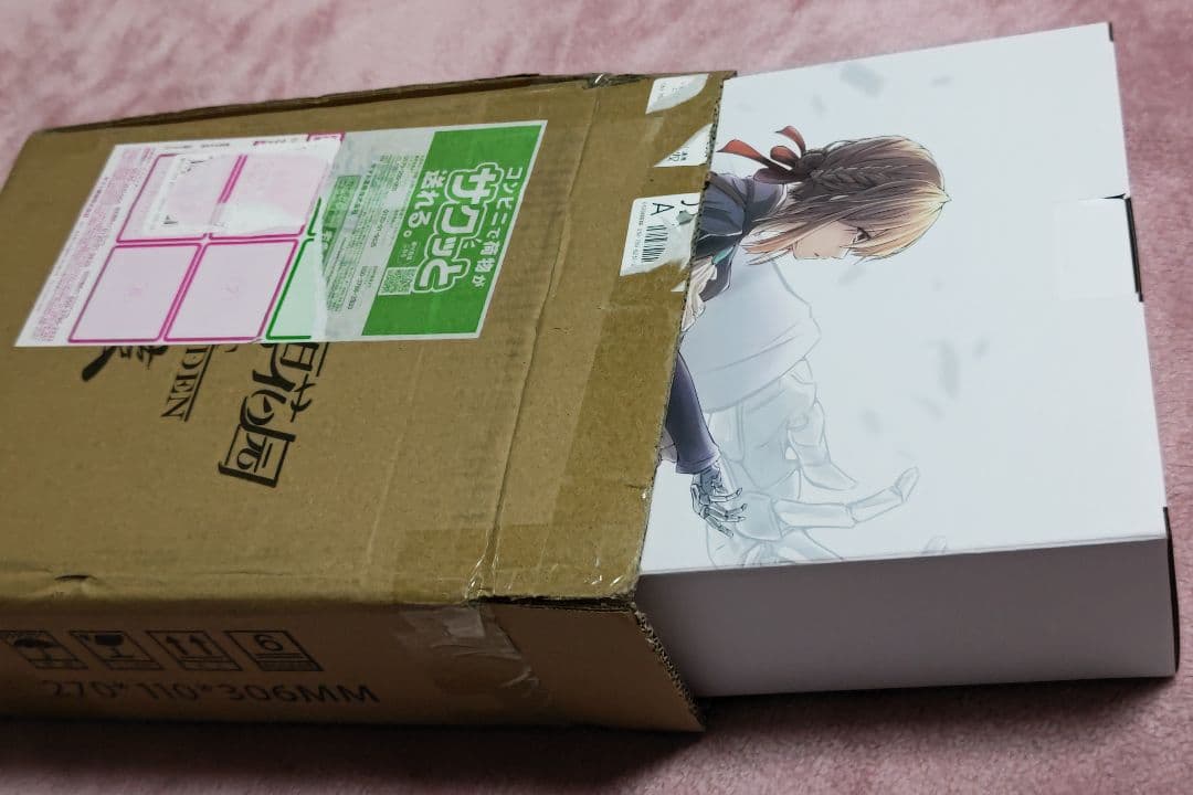 ヴァイオレット エヴァーガーデン　子供バージョン　ガレージキット　フィギュア