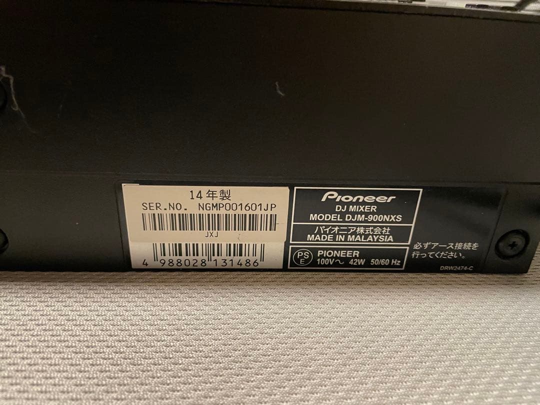 Pioneer DJM-900 nexus DJミキサー