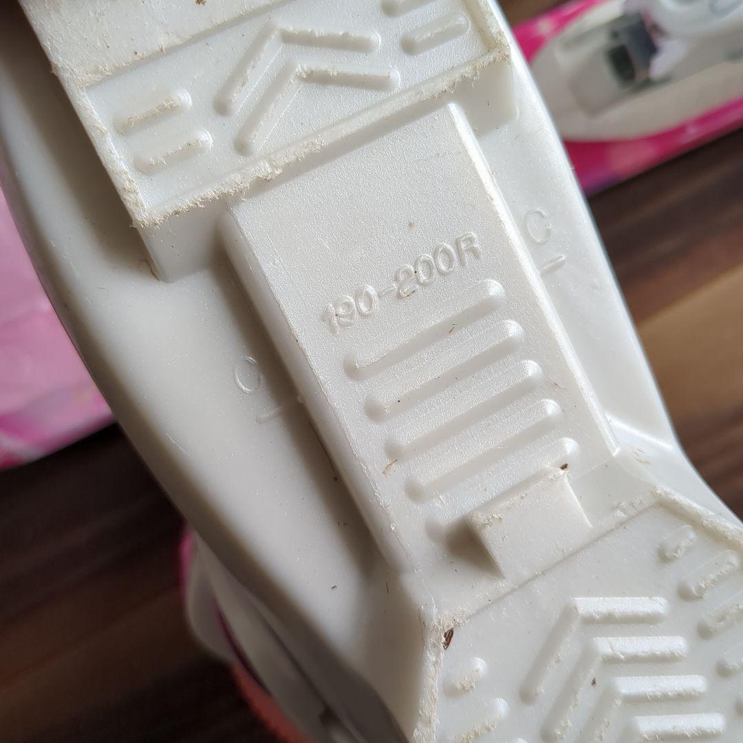 Hart スキー板とブーツ セット 小学校低〜中学年サイズ