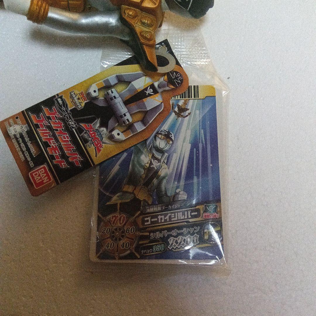 セット売りレジェンドモバイレーツ＆DXモバイレーツ＆レンジャーキー26本