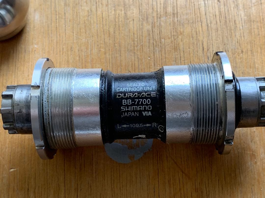 bd-1 コンポーネント一式　シマノ製