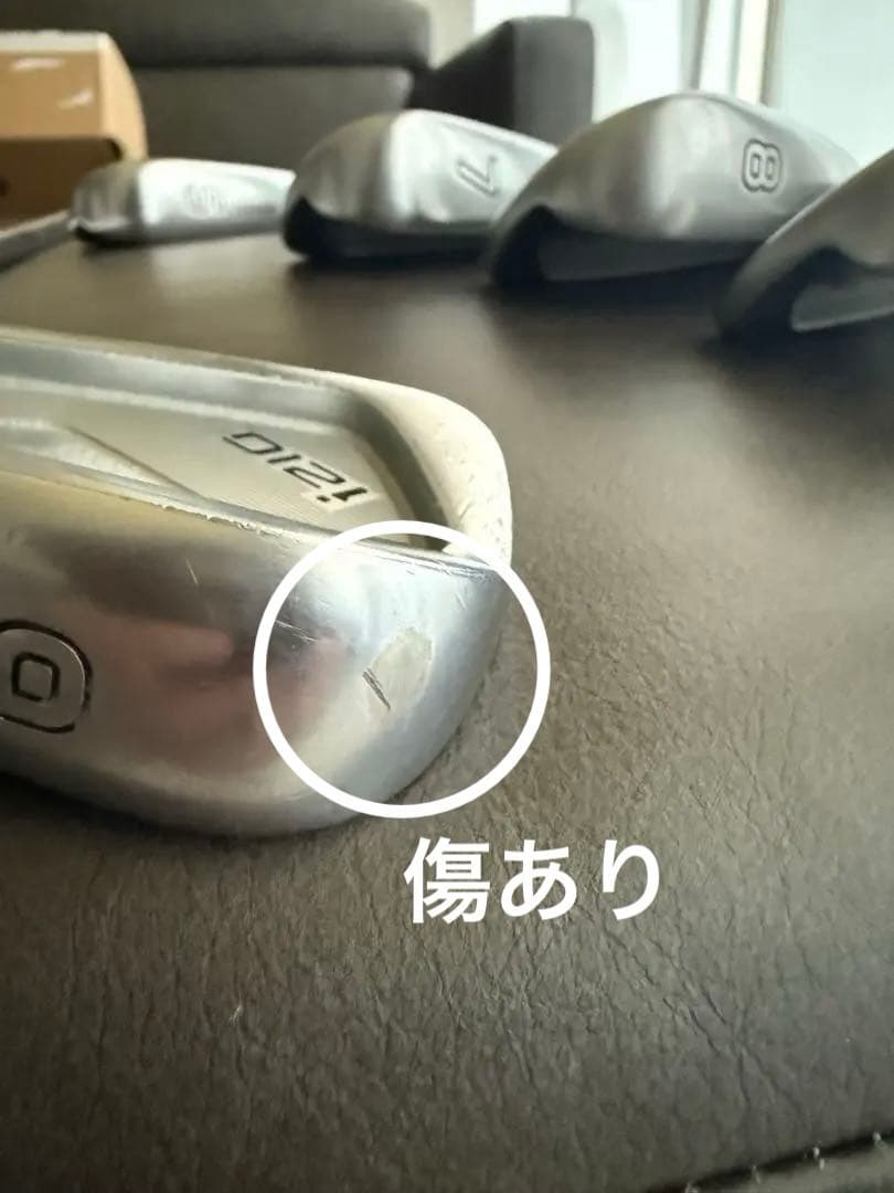 ピン　PING i210アイアンセット　♯5〜W モーダス105