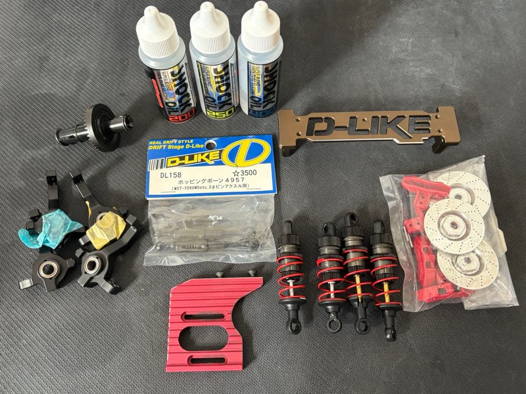 d-like ハイブリッド2017 247シャーシ　マルチリンク