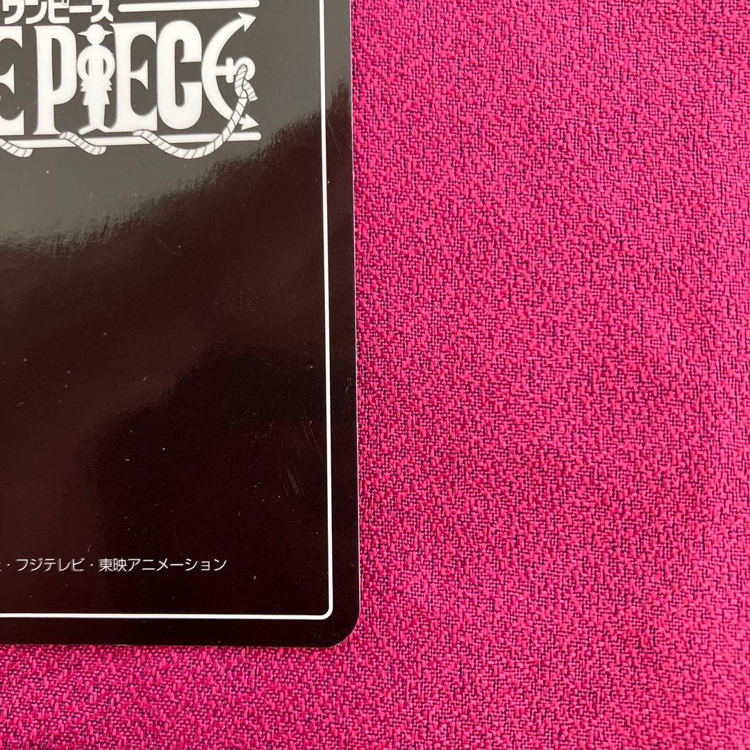 希少レア　ワンピースコラボ 銀座 に志かわ ONE PIECE ナミ　カード