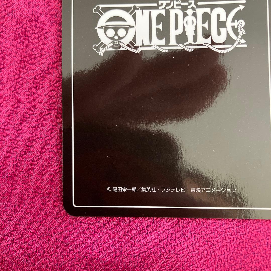 希少レア　ワンピースコラボ 銀座 に志かわ ONE PIECE ナミ　カード