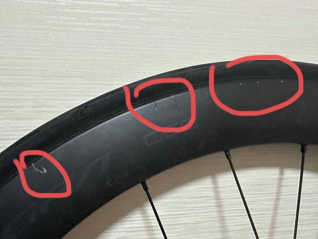 ULTEGRA アルテグラ WH-R8170-C50TL前後セット　GP5000