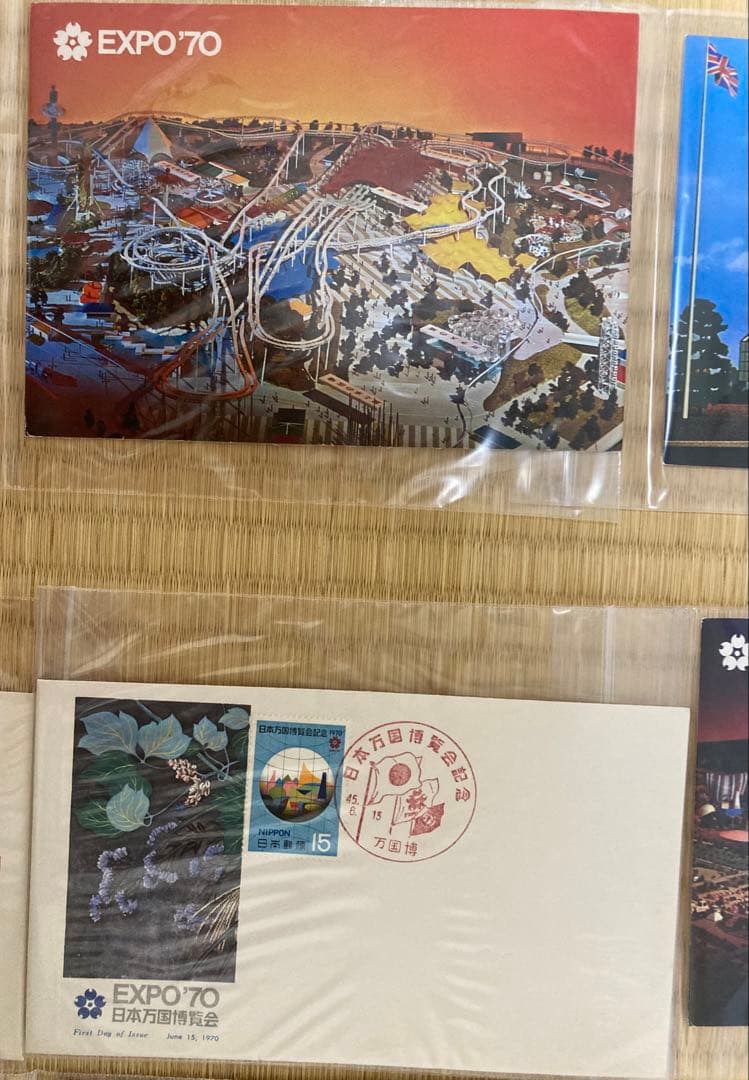 EXPO70関連　初日カバー、マキシマムシート　9枚