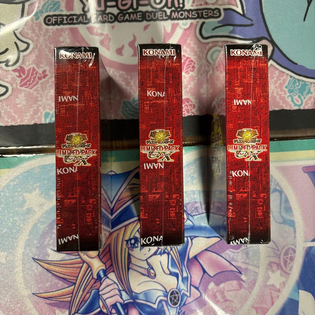 遊戯王LIMITED PACK GX オシリスレッド3BOX
