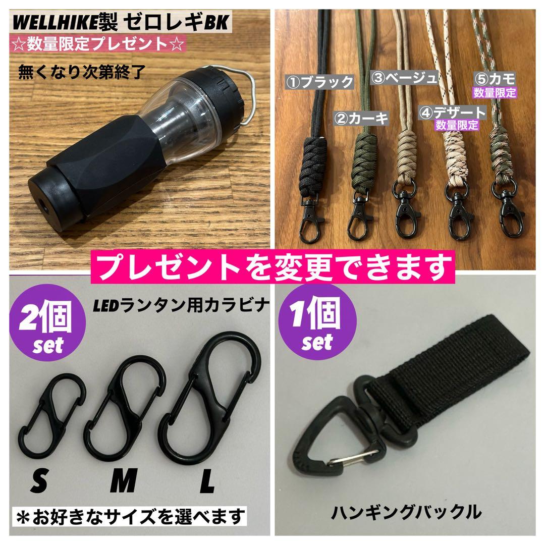 スームルームLUMINA5000 ルミナ5000 4個 プレゼント4個　❸