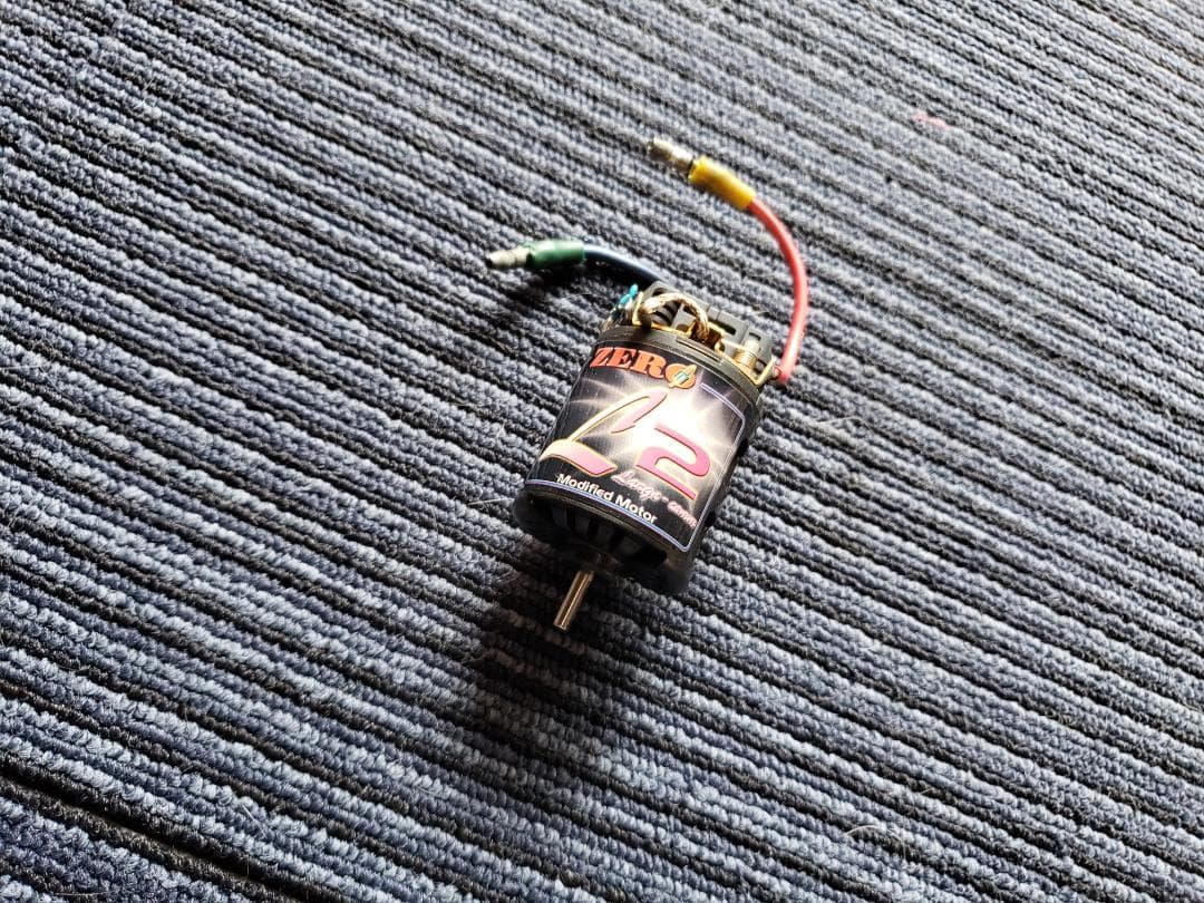 ⭐大幅限定割引・SR・EPCONCEPT RC ヘリグレードアップセット