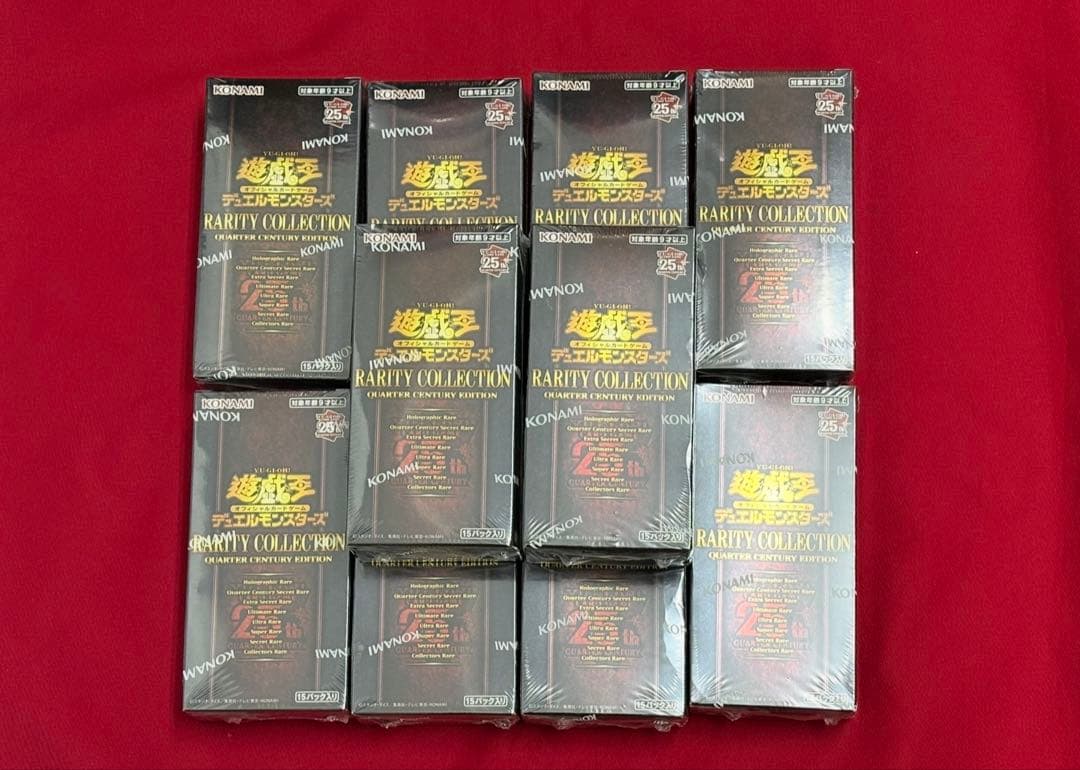 遊戯王 25th レアリティコレクション 10BOX 新品未開封 シュリンク付き