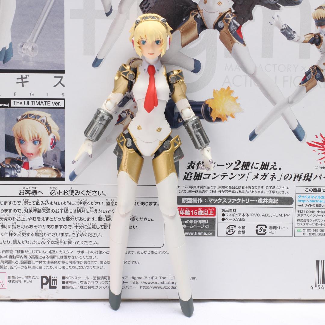 ※訳 figma ペルソナ4U アイギス The ULTIMATE ver．