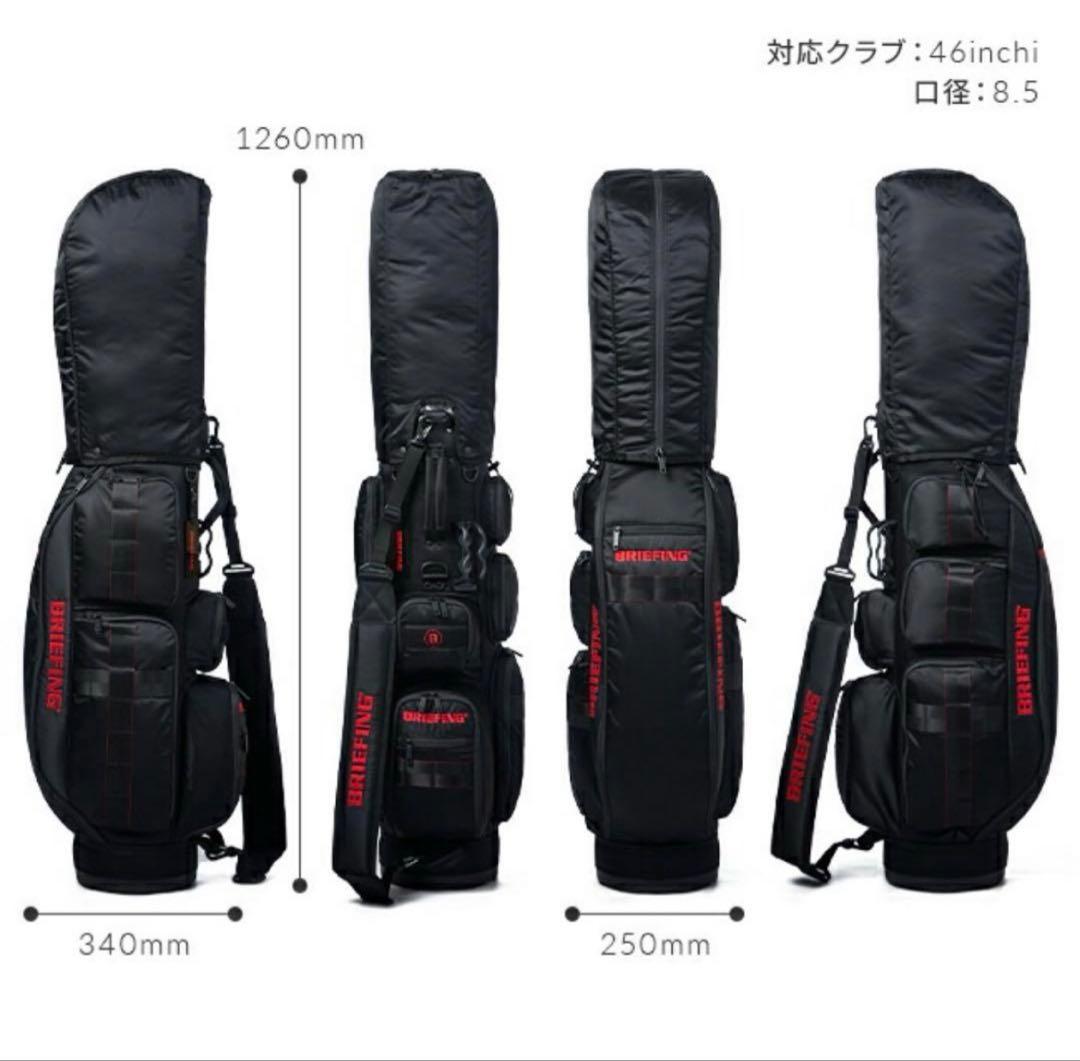 ブリーフィング　キャディーバック CR-6 8.5型　ブラック
