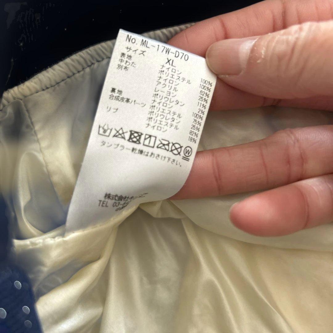 値下げ　MARK & LONA ネイビー ×白　ナイロン中綿