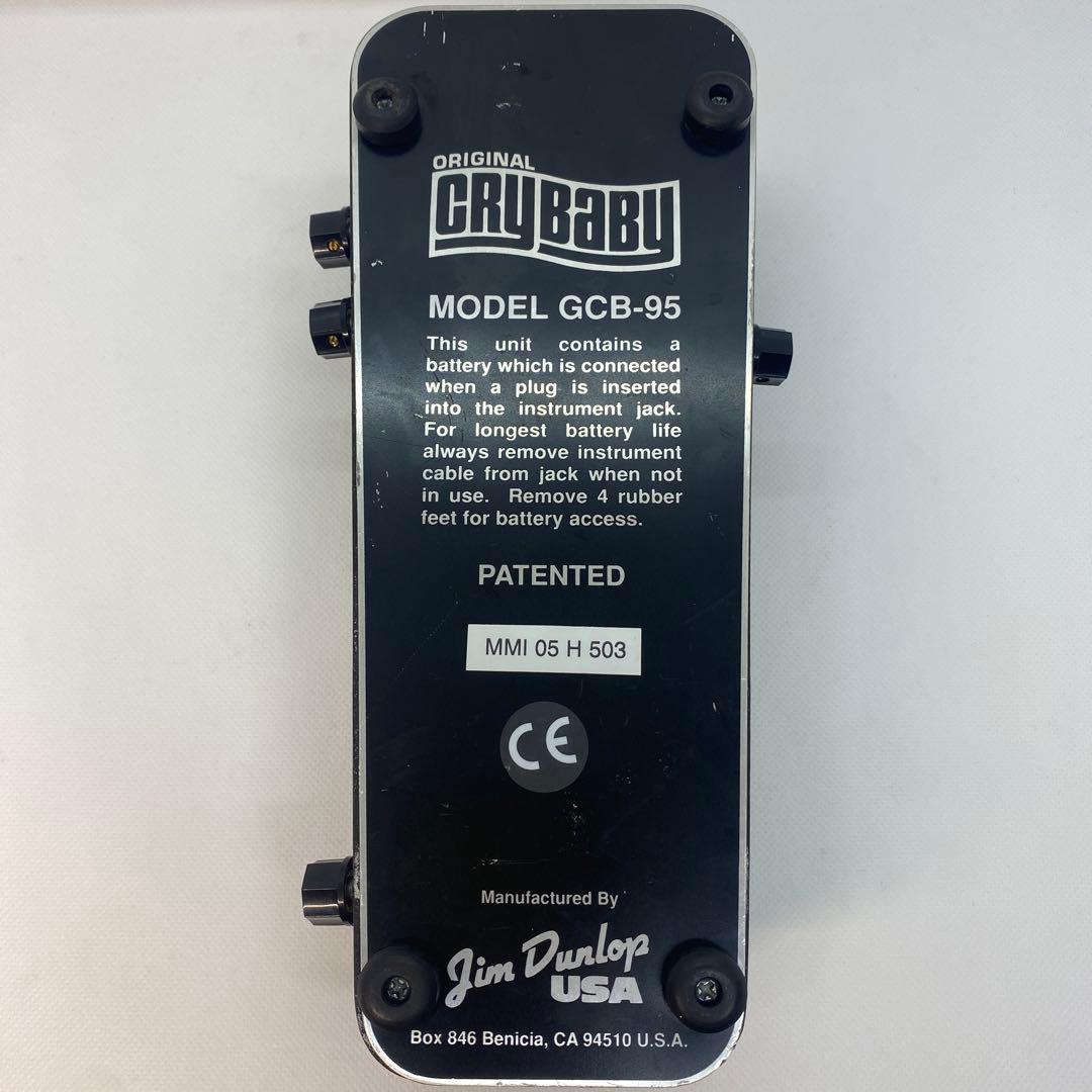 クライベイビー GCB-95 ワウペダルMIDブースター　赤Fasel