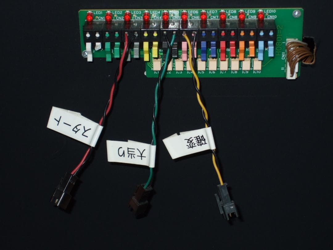 平和　CRガールズ&パンツァーH1AZ4　卓上仕様