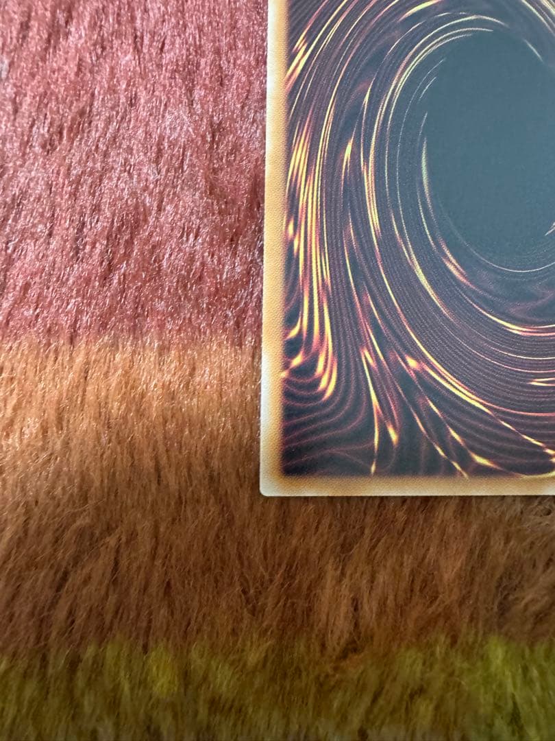 ［美品］遊戯王OCG 神炎皇ウリア　オシリスレッド