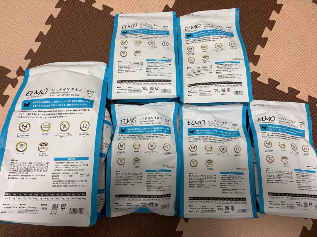 ELMO リッチインチキン 成犬用 3kg 1袋、800g5袋、計7kg