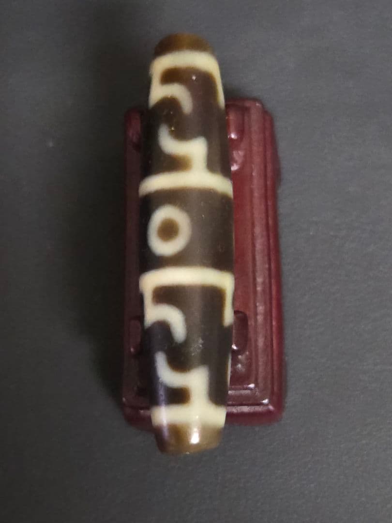 966　天珠　蓮師法器天珠　上質　貴重　dzibeads！