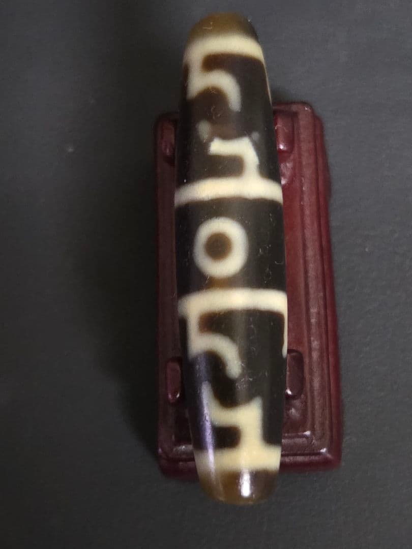 966　天珠　蓮師法器天珠　上質　貴重　dzibeads！