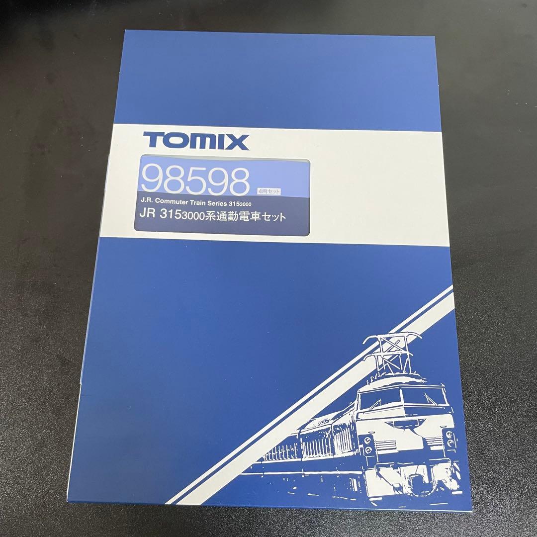 【アイリーン】TOMIX Nゲージ 315系3000番台4両編成