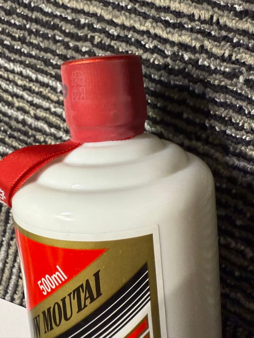 Kweichow Moutai 500ml 53% ラベル2023