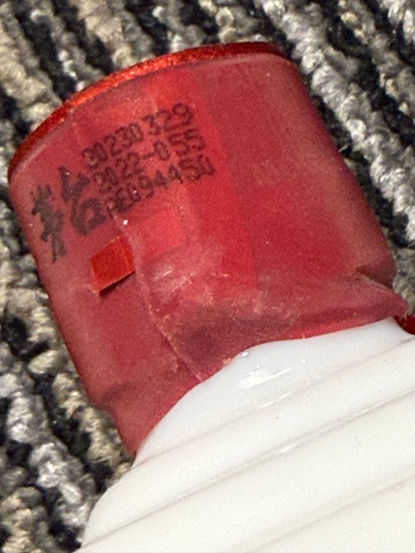 Kweichow Moutai 500ml 53% ラベル2023