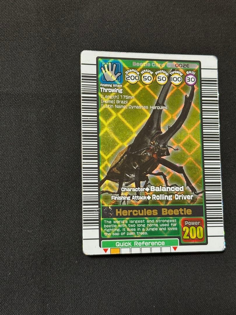 英語版　ヘルクレスオオカブト　ムシキング　海外版