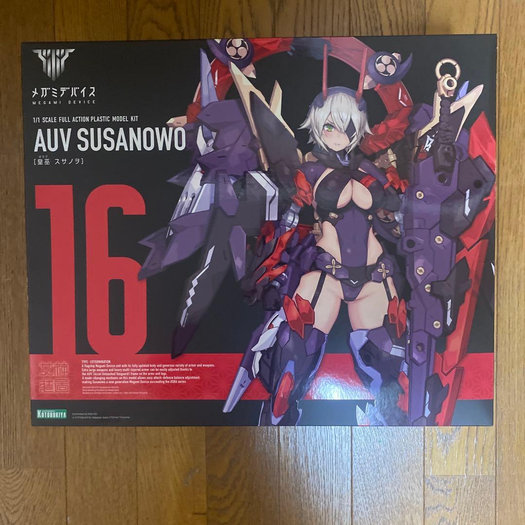 メガミデバイス　皇巫 スサノヲ