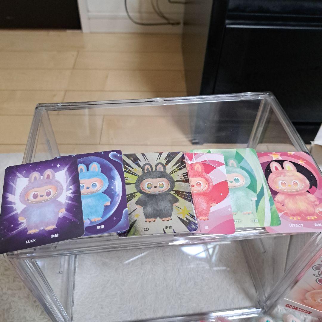 正規品 Big into Energy ぬいぐるみセット シークレット付きラブブ