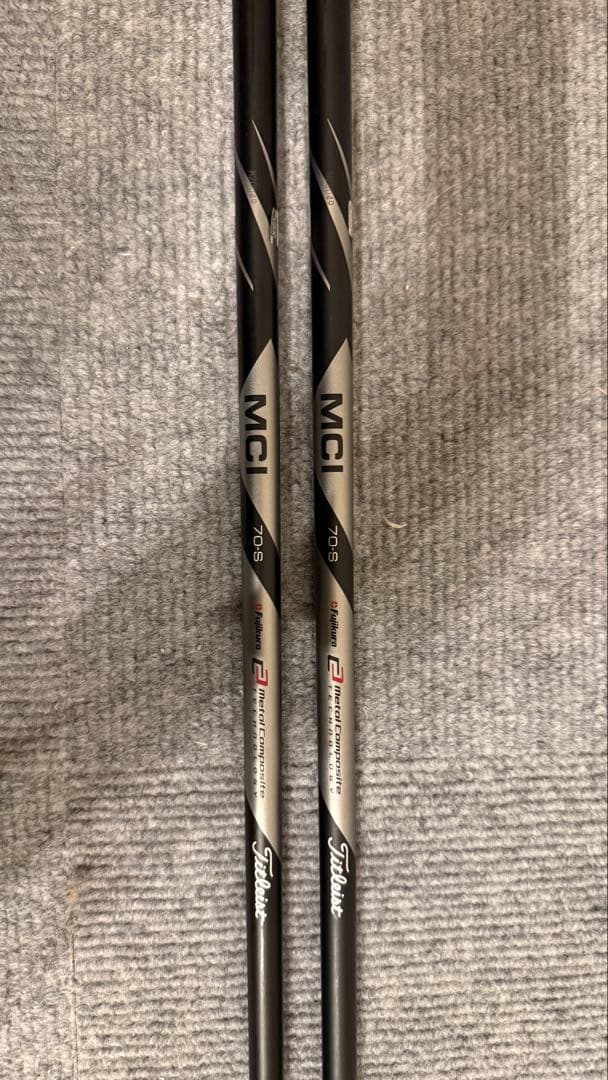 Titleist MCI 70 シャフト 2本セット　3U 4U