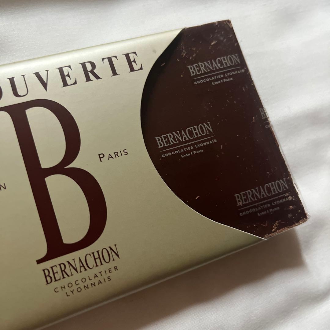 2/20配送　ベルナシオン タブレット フランボワーズ サロショ