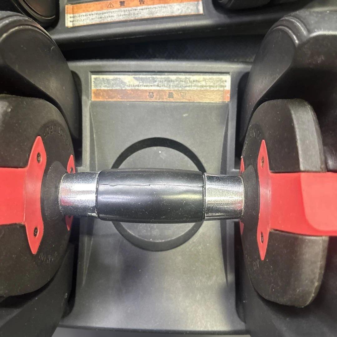 6385 Creer 可変式ダンベル24Kg 2.5Kg〜24Kg 2個セット