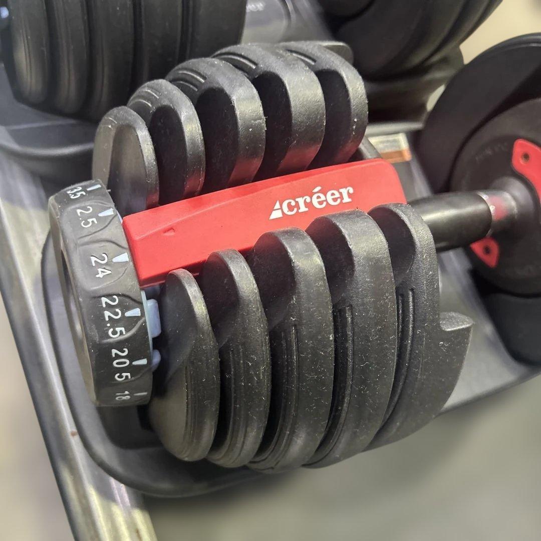 6385 Creer 可変式ダンベル24Kg 2.5Kg〜24Kg 2個セット