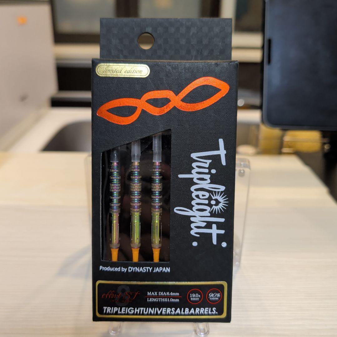 【最終値下げ】effort ST Limited Edition 2BA