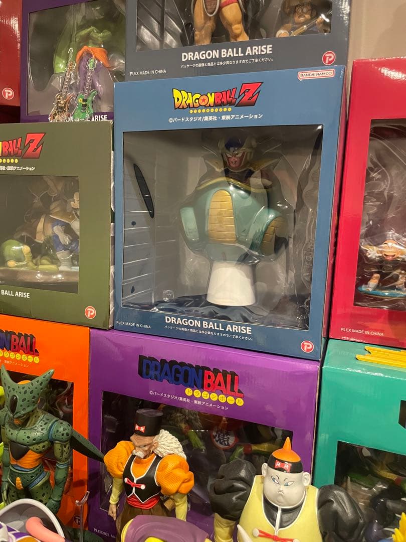 ドラゴンボールアライズ　フリーザ第一形態　SPカラー