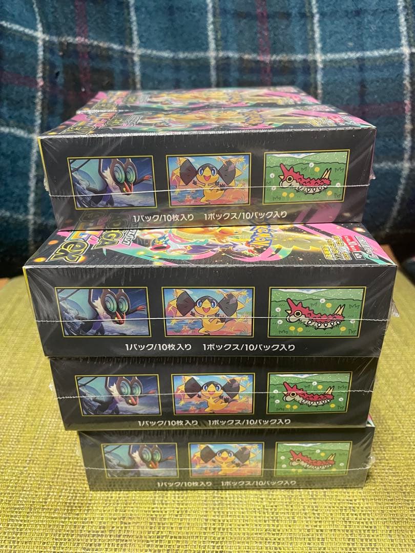 megaドリームex シュリンク付き