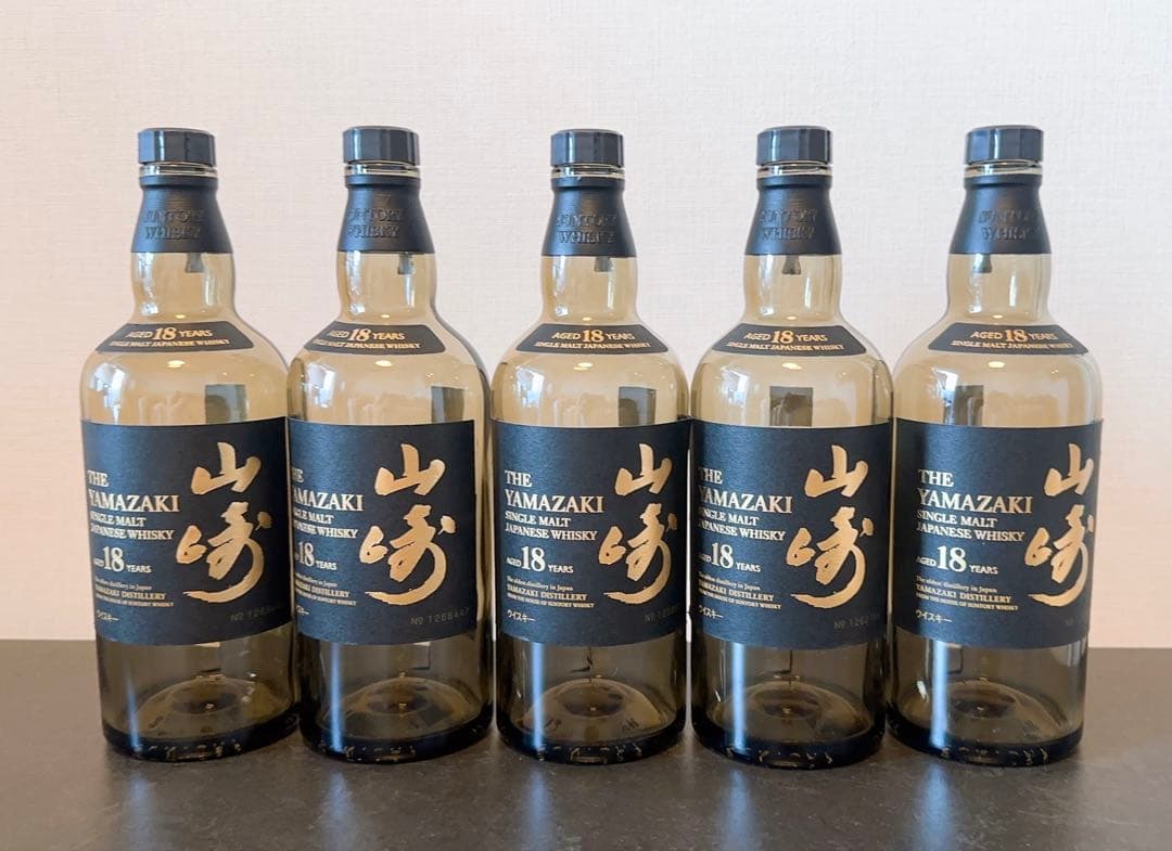 【山崎18年】空瓶5本セット 箱無し ウイスキー サントリー