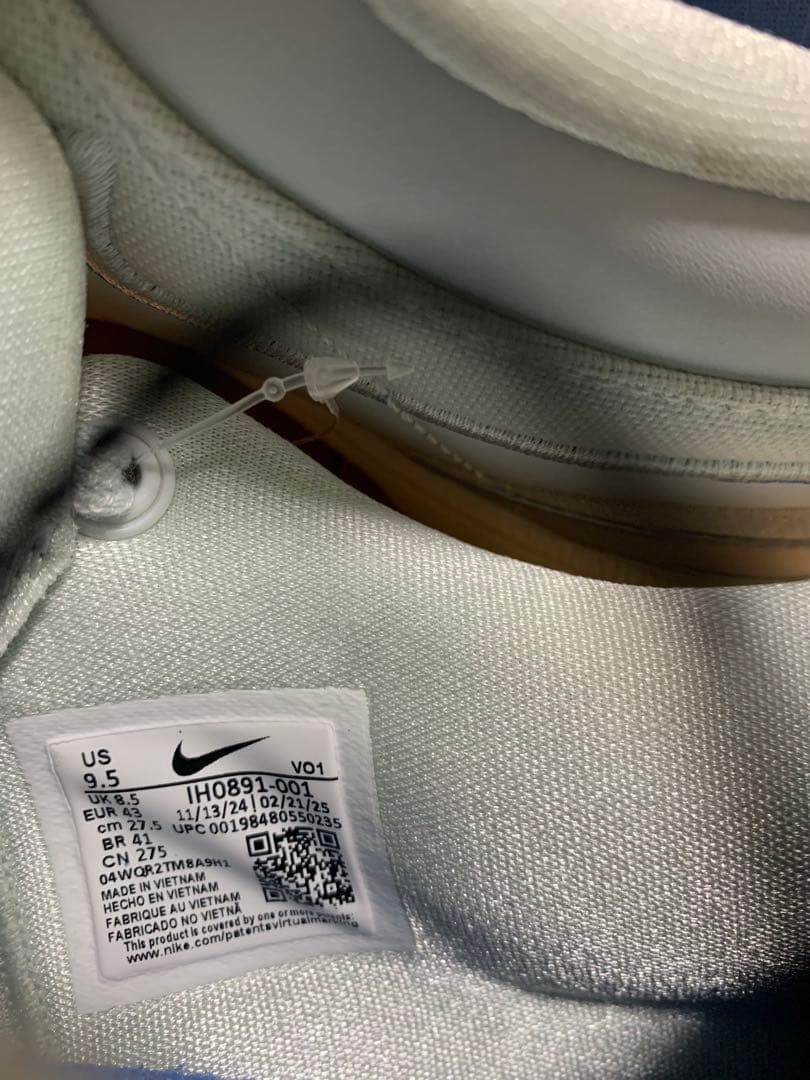 最終価格 新品未使用 NIKE BOOK1 ブック1 モスポイント