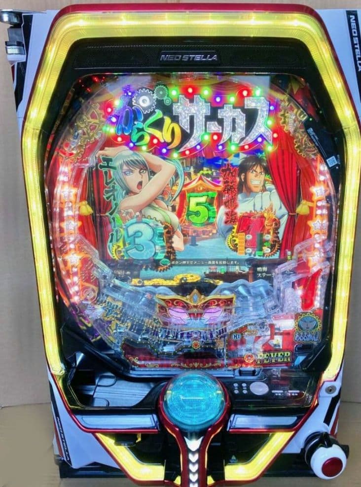 専用☆送料込☆PフィーバーからくりサーカスV〈循環〉レバブルスイッチ付