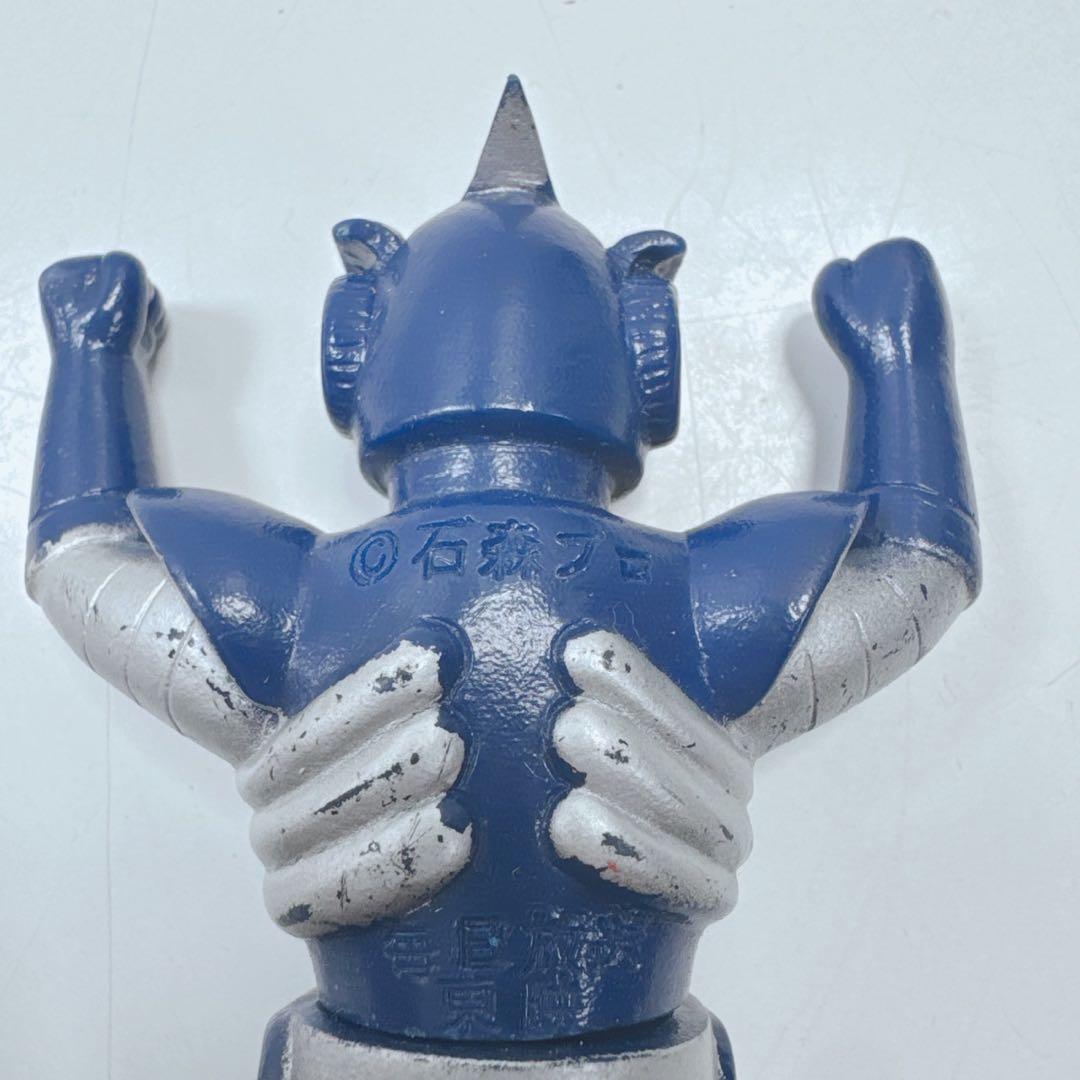 k1411 宇宙鉄人キョーダイン グランゼル ソフビペンダント 特撮 昭和レトロ