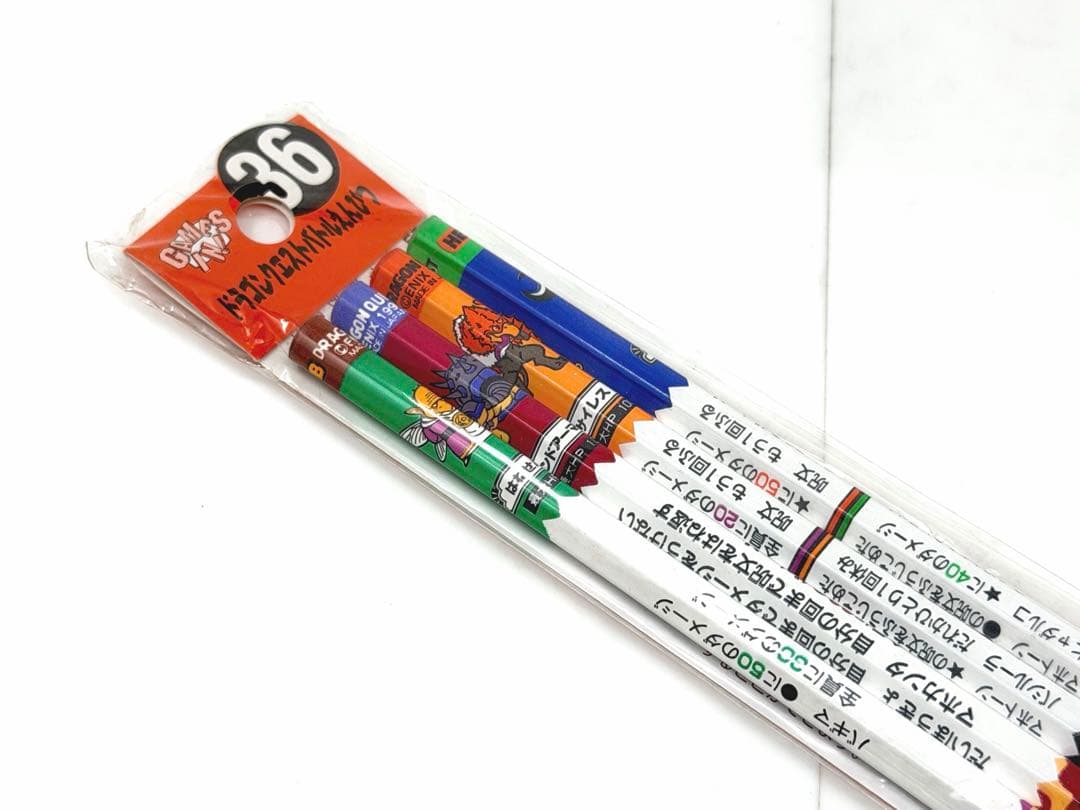 ドラクエ　バトルえんぴつ　初代　36 バトエン　ドラゴンクエスト