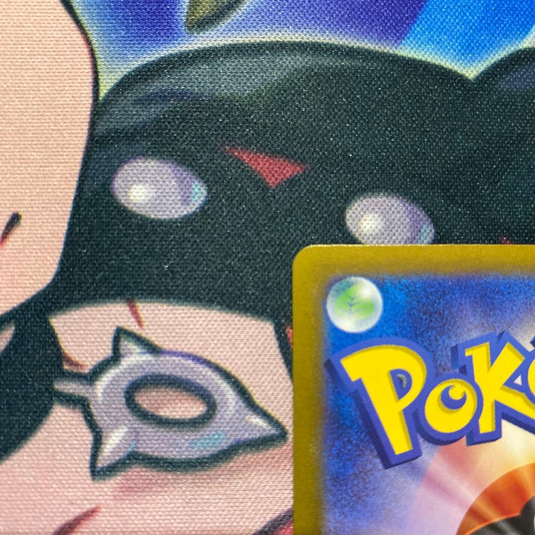 ブラッキーex SAR SV8a テラスタルフェスex 217/187 ②