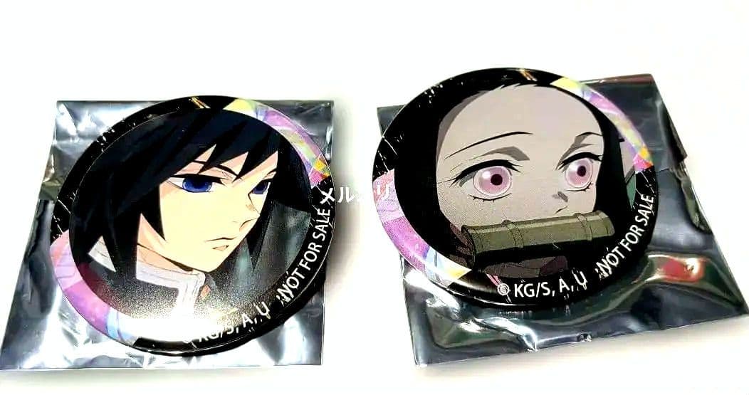 鬼滅の刃　柿安　缶バッチ　冨岡義勇　ねずこ　牛鍋弁当