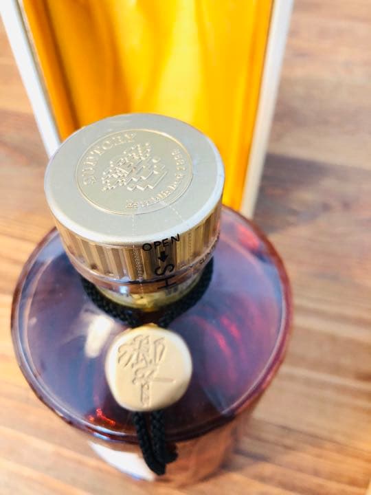 【値下げしました！】サントリー 響 裏ゴールドラベル 700ml