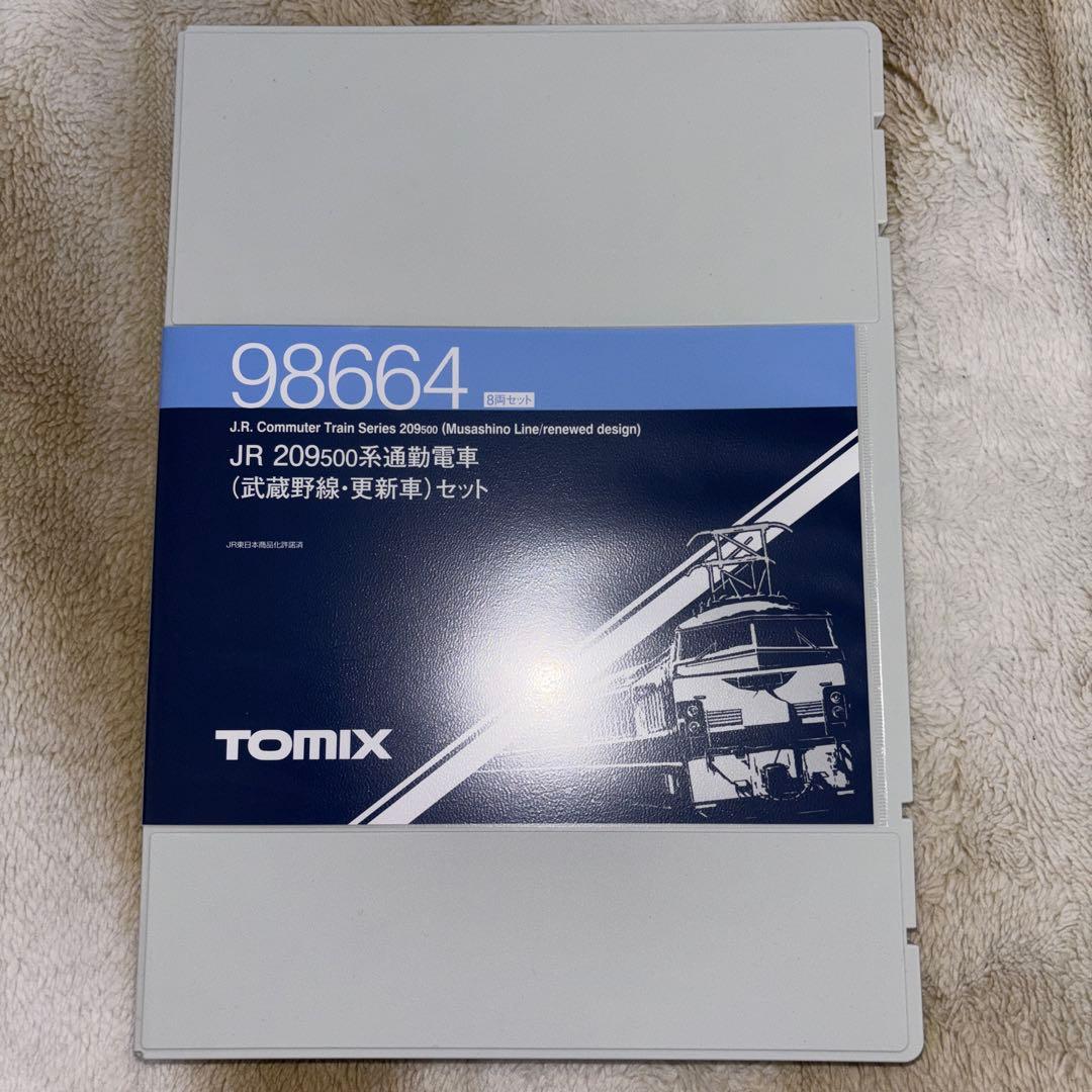 TOMIX JR 209 500系 通勤電車 武蔵野線 8両セット
