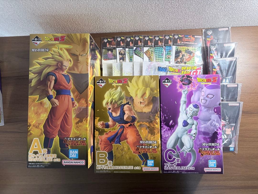 ドラゴンボール 一番くじ BATTLE OF THE SUPER SAIYAN