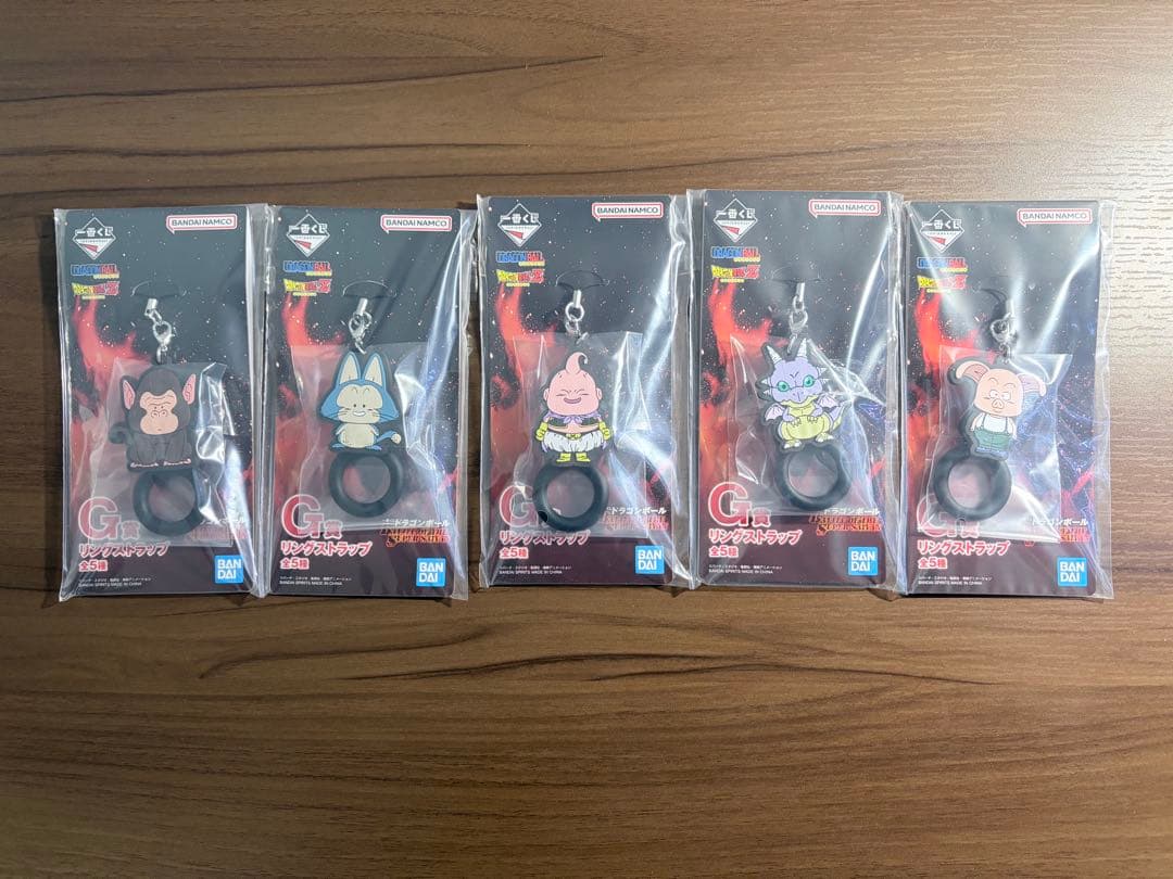 ドラゴンボール 一番くじ BATTLE OF THE SUPER SAIYAN